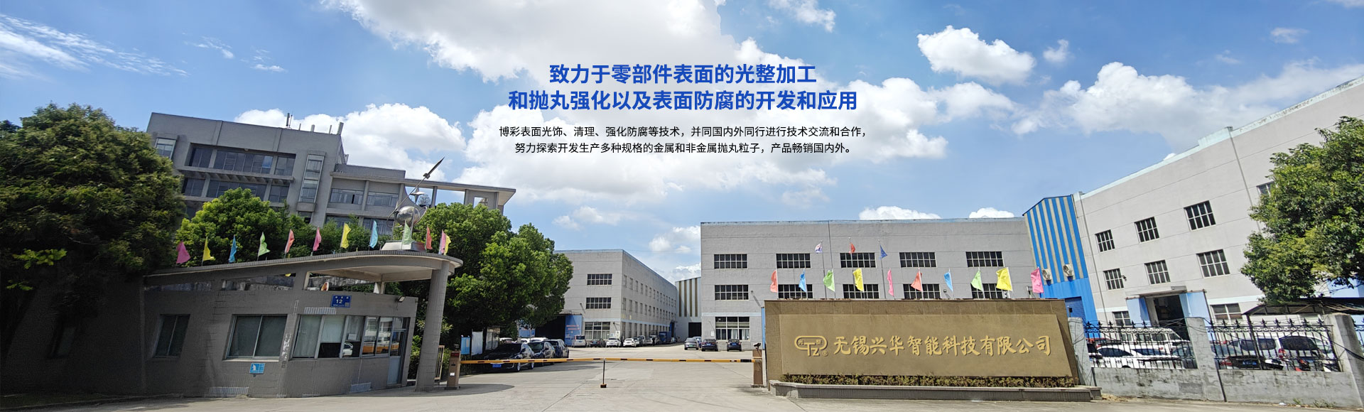 優(yōu)質(zhì)葡萄糖供應(yīng)廠家