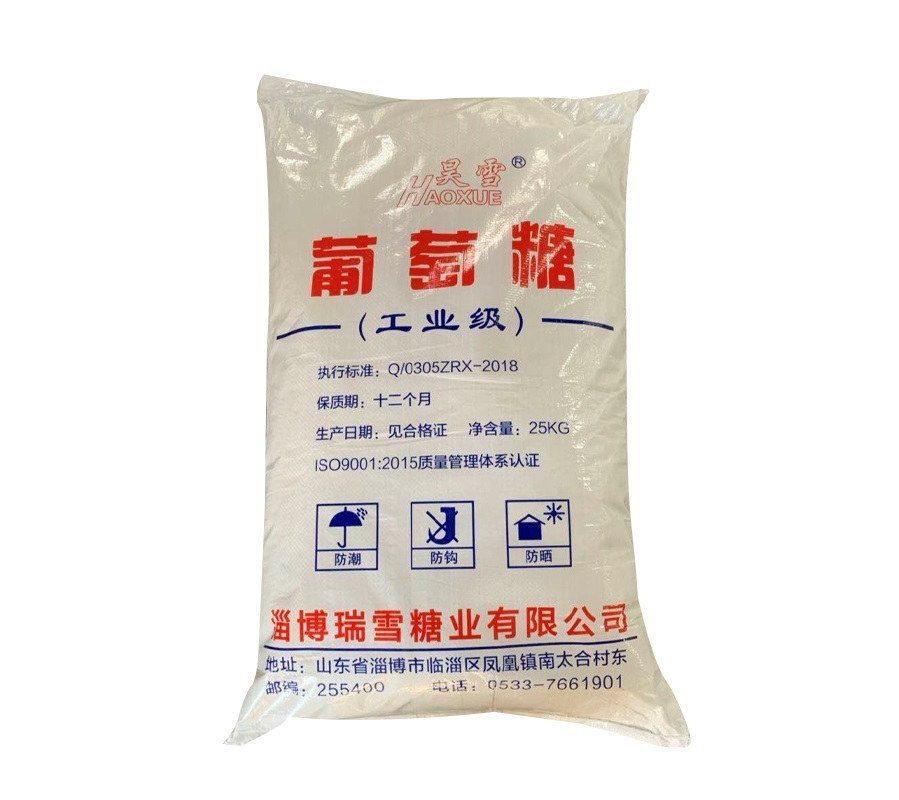 40%工業(yè)葡萄糖