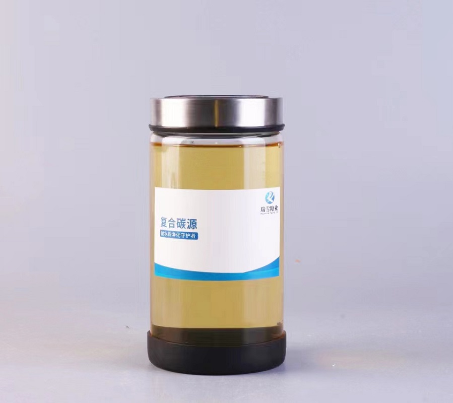 130萬(wàn)mg/L新型碳源