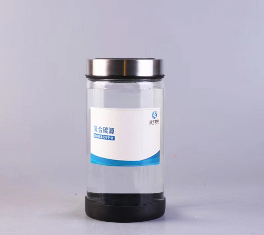 20萬(wàn)mg/L復(fù)合碳源